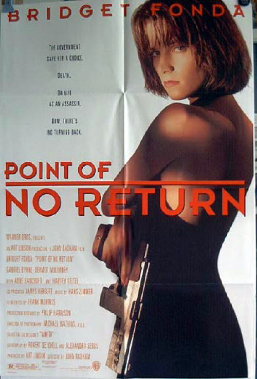 PointNoReturn