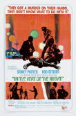 in_the_heat_of_the_night